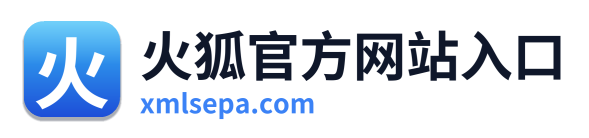 火狐官方网站入口